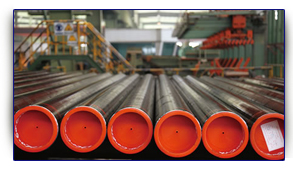 line-pipe